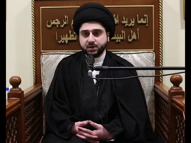 ⁣مسائل مهمة حول كفارة الحلف - سيد حسين شبر