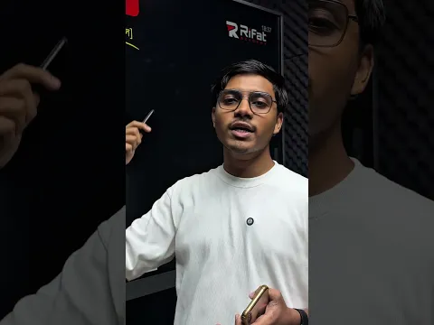 🔥 কৃষি ও জলবায়ু সম্পূর্ণ অধ্যায় কমপ্লিট হয়েছে! 💚