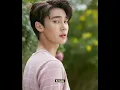 Download Lagu Who am I....🤷🏻‍♂️|| #Ren || #F4Thailand || Dew Jirawat || #short#video || #Photo#video ||
