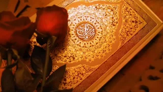 القارئ الشيخ سلمان العتيبي سورة الحديد 