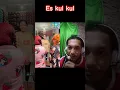 Download Lagu es kul kul #short #funny #entertainment