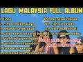 Download Lagu LAGU MALAYSIA FULL KENANGAN PALING ENAK DIDENGAR#laguviral#lagumalaysia90an #lagumalaysia 