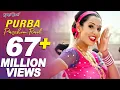 Download Lagu Purba Pashchim Rail by Rajan Raj Shiwakoti | CHHAKKA PANJA Movie | Ft. Priyanka, Deepak, Jitu, Kedar