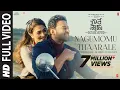 Download Lagu Full Video: Nagumomu Thaarale Song | Radhe Shyam | Prabhas,Pooja H| Justin Prabhakaran | Krishna K