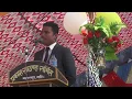 Lagu Peace Land  English Secondary School Basantapur Madi Part 1