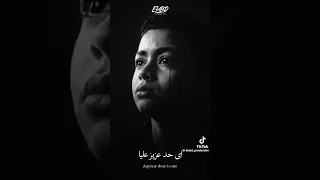 كنت بتطبطب عليا 