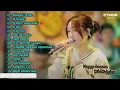 Download Lagu HAPPY ASMARA X DIKE SABRINA \