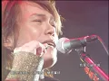 伍佰 & China Blue “燒火” Official Live Video (妳是我的花朵演唱會)