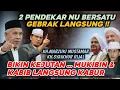 Lagu KH.MARZUKI MUSTAMAR GEBRAK KERAS - KABIB LANGSUNG KABUR - 2 PENDEKAR NU BERSATU
