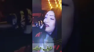 حنين      دندنها