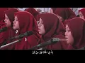 Download Lagu Inna Fil Jannati – Lantunan Sholawat Merdu | Nasyeed An Nuriya Lirboyo