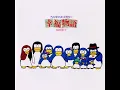 Sweet Memories (Re-Mix Version)