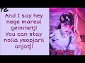 YENA(최예나)-Lemon-Aid(Color Coded Lyrics)