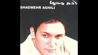 Shadmehr Aghili Tardid 
