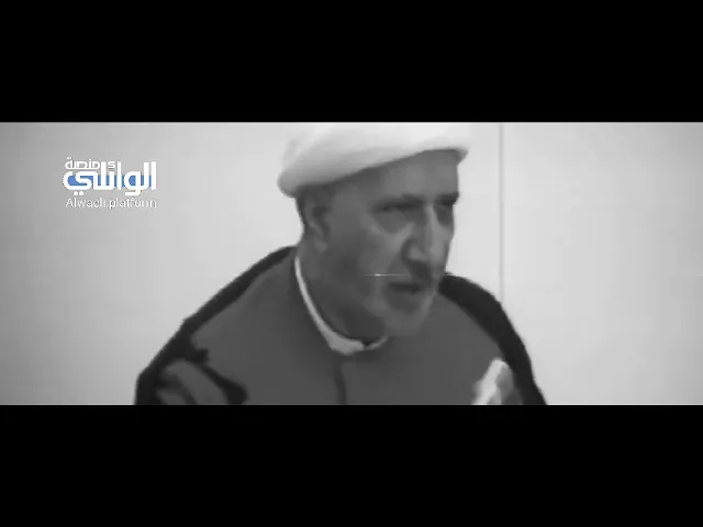 دمعة وفاء | د.احمد الوائلي