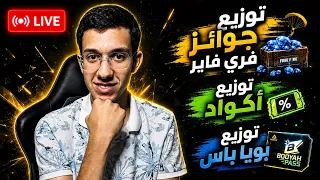 KANENI GAMER's Live broadcast