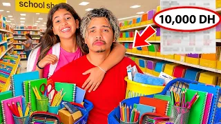 أخيراً.. شرينا أدوات المستوى السادس لـ رانيا! 🎒😭 (تصدمنا من الثمن ديال الكتوبة 📚💸)