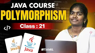 Java Programming 2025 Ep - 21 Oops Overview Polymorphism in