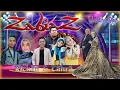 Download Lagu ❤️ LIVE  ZABIAZ music | Malam Pesta Pernikahan  Rizkan \u0026 Zahra - Mimbaan  -  PANJI  -  SITUBONDO