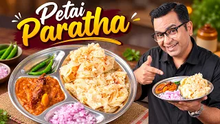 Petai Paratha Recipe | Kolkata का Famous पिटाई पराठा और Ghugni