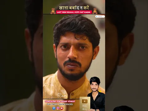 खाना बर्बाद न करें...❌😱Woodworkingwitharthandcraft idea/homemaderealtelent/skill-art PART_16 #shorts