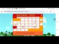 Starfall Daily Calendar - September 20 2026 You Kippur at sundown