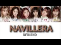 【カナルビ/歌詞/日本語訳】GFRIEND(여자친구) - NAVILLERA