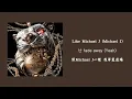 【韓繁中字】 HOSHI (호시) - TAKE A SHOT