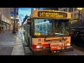 CTA Bus Ride On Route 147 Outer Drive Express From Adams To Bryn Mawr CTA New Flyer D40LF 2007