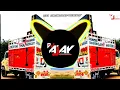 Download Lagu Mere Sar Pe Banta Tokni | Edm Siti Mix Dj Ajay Aurangabad x It's Dj Gaurav