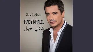                          دندنها