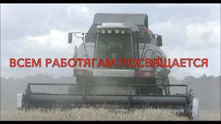 А Терещенко Деревенские напевы 