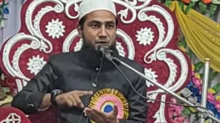 maulana abdullah salim chaturvedi naiya taqreer khaschandpur jalsa hajinagar jalsha kaliachak malda