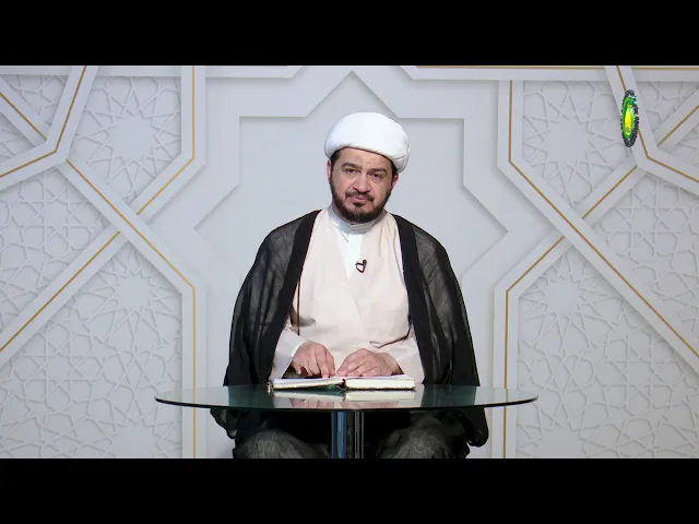 ⁣45   العلاقات القائمة بين الحكم و متعلّقه - الأستاذ: سماحة الشیخ سعد عبد العلی هانی الغری