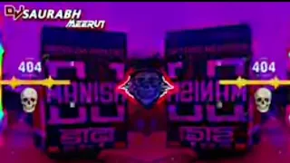 pubg wali pakistaniseema haider sachin vibration punch reggeatone mix dj kk remix