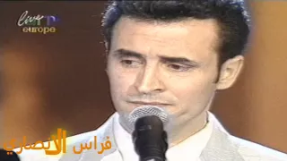 كاظم الساهر تذكر تسجيل قديم 