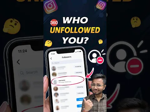 Check Who Unfollow You On Instagram #instagram #instagramtricks #instatricks #instatips #igtips