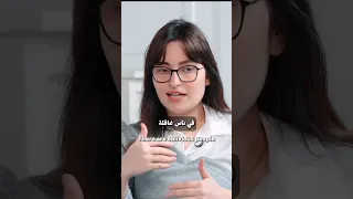                                           اميره المغربي  مع نورالدين  ترند  اهميه دندنها