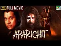 Download Lagu Aparichit | New Released Full Hindi Dubbed Movie 2022 | Vikram, Sadha, Vivek, Prakash Raj