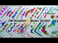 100 BEAUTIFUL BORDER WORK FRONT PAGE DESIGN FOR SCHOOL PROJECT