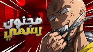 قصة حلاق الخرفان اللي كنت بحلق عنده !!