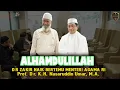 Download Lagu DZN bertemu Menteri Agama RI   News \u0026 Update DZN Visit indonesia 2025 - 04 Juli 2025