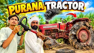 Purana tractor
