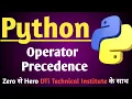 Operator Precedence in Python Hindi Precedence Associativity of operators in Python