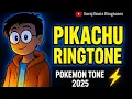 Download Lagu Pikachu Ringtone 🔔|| Pikachu Message || Pikachu Message Tone || [ Download link 📲 ]