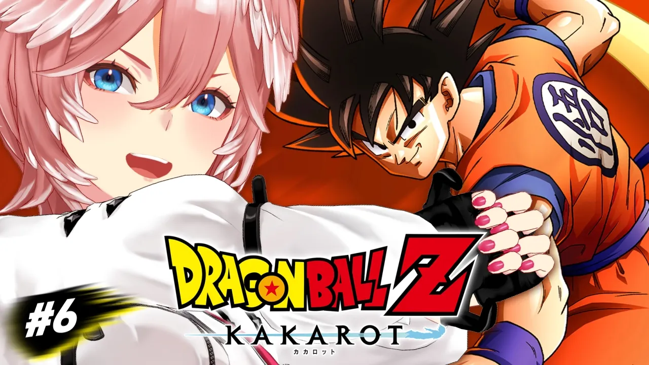 【 ドラゴンボールZ KAKAROT 】完全初見！ドラゴンボールの願い：早起きできますように【鷹嶺ルイ/ホロライブ】※ネタバレあり