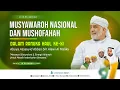 Lagu 🔴 LIVE  MUNAS DAN MUSHOFAHAH | HAUL KE- XI ABUYA SAYYID ABBAS | KAMIS,18 DESEMBER 2025