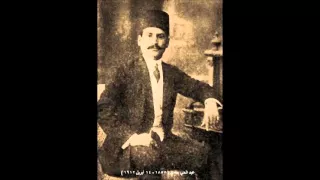 عبد الحي حلمي اراك عصي الدمع        منشورات ابو ضي دندنها