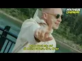Skrillex & Diplo - "Mind" ft. Kai (Legendado)