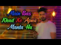 Download Lagu Main Bas Khud Ko Apna Manta Hu !! Instagram Reels
